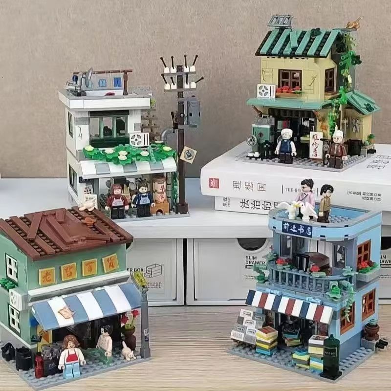 Mini Street Vintage Department - Vintage Collectibles Store 评论和价格