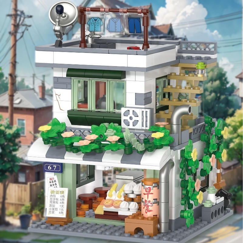 Mini Street Vintage Department - Vintage Collectibles Store 评论和价格