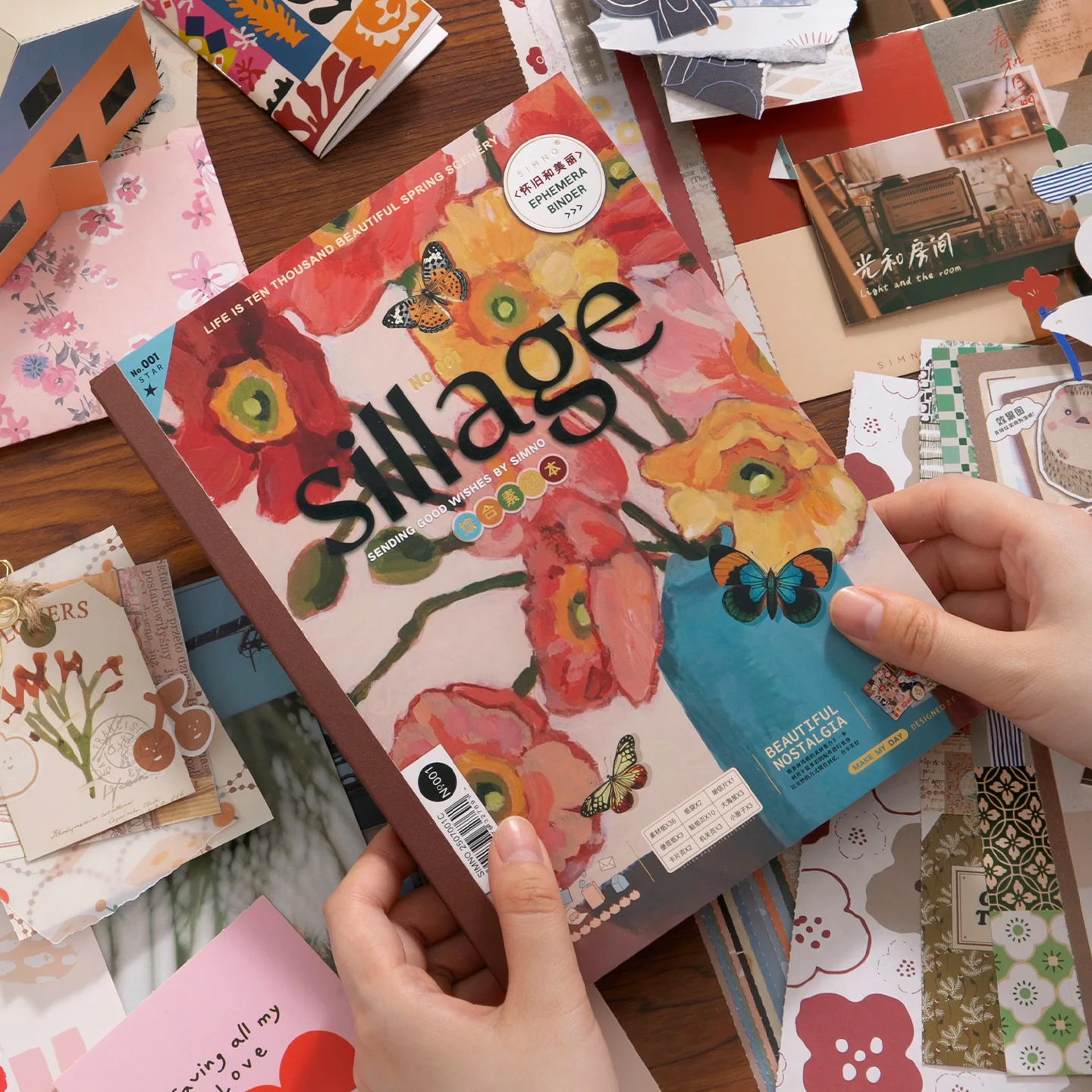 Journal Material Book,Vintage  - Vintage Collectible Books 评论和价格